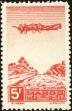 Stamp ID#146658 (1-176-3139)
