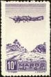 Stamp ID#146659 (1-176-3140)