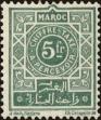Stamp ID#146683 (1-176-3164)