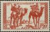 Stamp ID#146913 (1-176-3394)