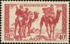 Stamp ID#146917 (1-176-3398)