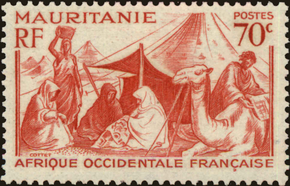 Front view of Mauritania 92 collectors stamp