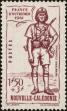 Stamp ID#147205 (1-176-3686)