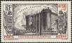 Stamp ID#147214 (1-176-3695)