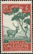 Stamp ID#147220 (1-176-3701)
