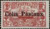 Stamp ID#147242 (1-176-3723)