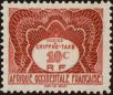 Stamp ID#143897 (1-176-378)