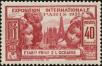 Stamp ID#147313 (1-176-3794)