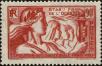 Stamp ID#147315 (1-176-3796)