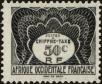 Stamp ID#143899 (1-176-380)