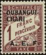 Stamp ID#147410 (1-176-3891)
