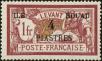 Stamp ID#147624 (1-176-4105)