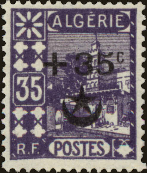 Front view of Algeria B7 collectors stamp