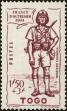 Stamp ID#148092 (1-176-4573)