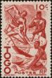 Stamp ID#148118 (1-176-4599)