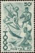 Stamp ID#148120 (1-176-4601)