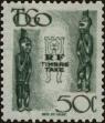 Stamp ID#148186 (1-176-4667)