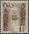 Stamp ID#148187 (1-176-4668)
