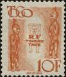 Stamp ID#148192 (1-176-4673)