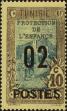 Stamp ID#148235 (1-176-4716)