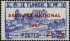 Stamp ID#148279 (1-176-4760)