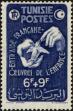 Stamp ID#148367 (1-176-4848)