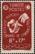 Stamp ID#148368 (1-176-4849)