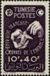 Stamp ID#148369 (1-176-4850)