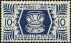 Stamp ID#148494 (1-176-4975)
