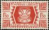 Stamp ID#148500 (1-176-4981)