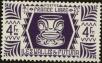 Stamp ID#148503 (1-176-4984)