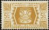 Stamp ID#148504 (1-176-4985)