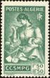 Stamp ID#144052 (1-176-533)