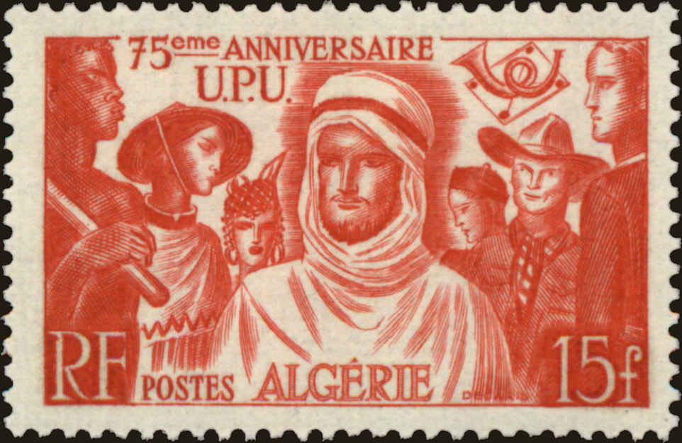 Front view of Algeria 227 collectors stamp