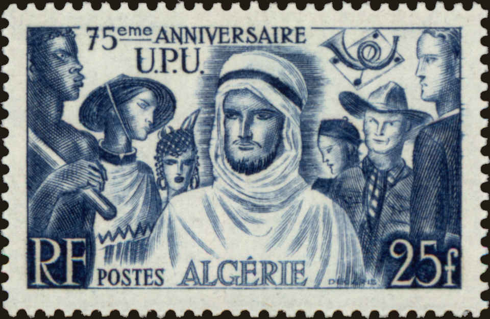 Front view of Algeria 228 collectors stamp