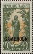 Stamp ID#144228 (1-176-709)