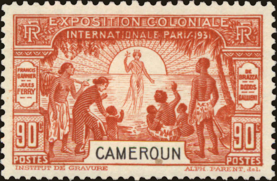 Front view of Cameroun (French) 215 collectors stamp