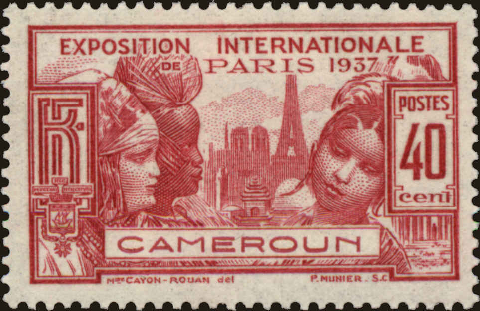 Front view of Cameroun (French) 219 collectors stamp