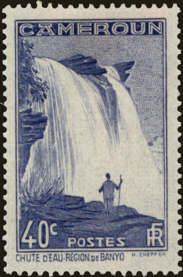 Front view of Cameroun (French) 234 collectors stamp