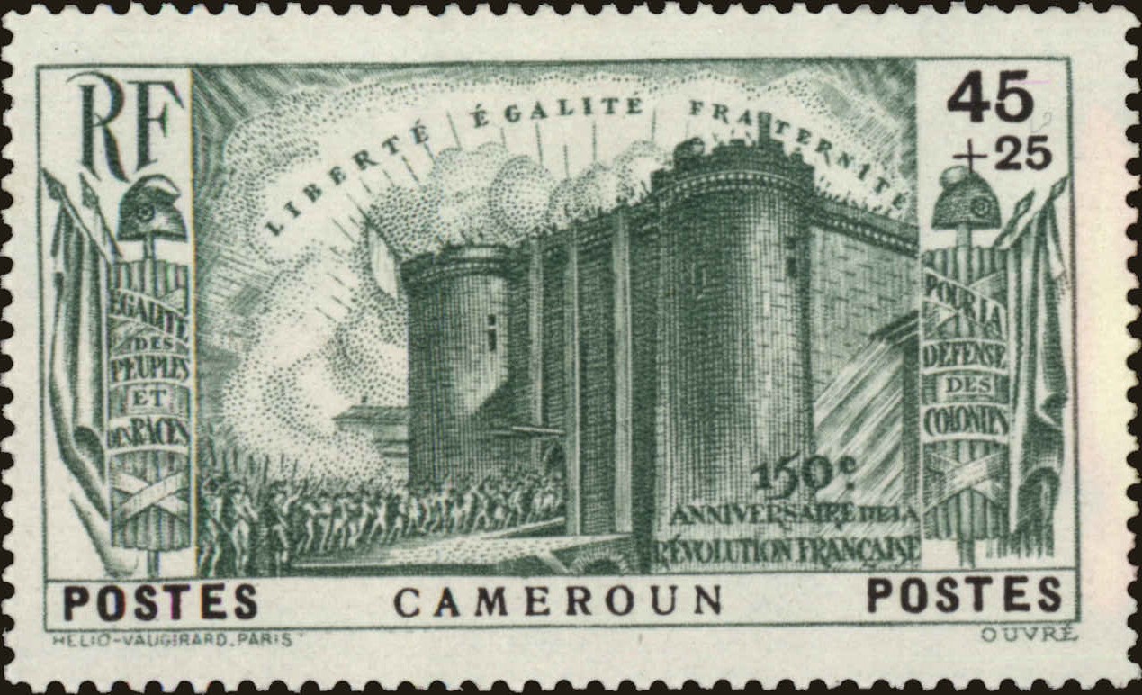 Front view of Cameroun (French) B2 collectors stamp