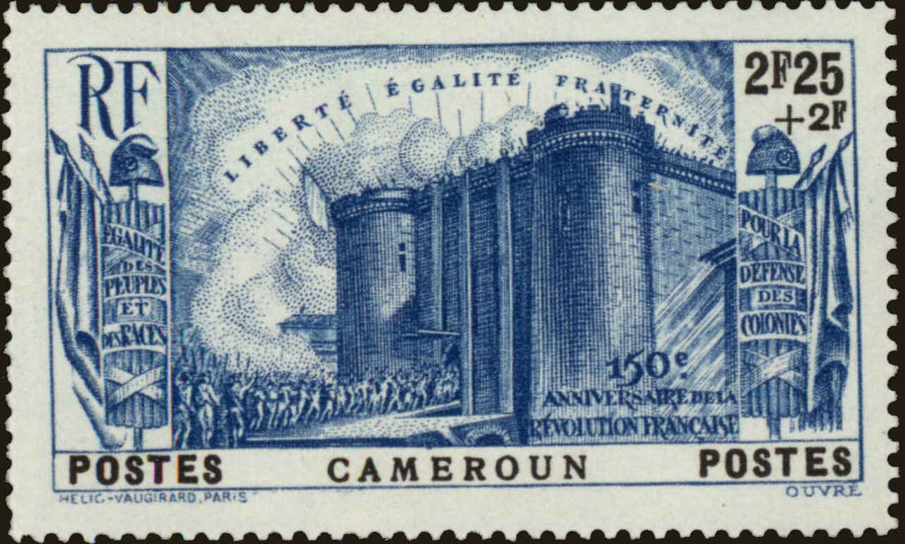 Front view of Cameroun (French) B6 collectors stamp