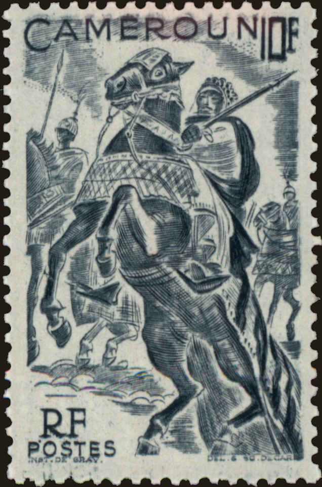 Front view of Cameroun (French) 318 collectors stamp