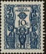 Stamp ID#144419 (1-176-900)