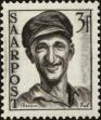 Stamp ID#143612 (1-176-93)