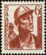 Stamp ID#143615 (1-176-96)
