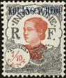 Stamp ID#151676 (1-177-20)