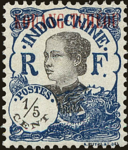 Front view of Kwangchowan 55 collectors stamp