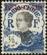 Stamp ID#151679 (1-177-23)