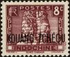 Stamp ID#151707 (1-177-51)