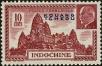 Stamp ID#151729 (1-177-73)